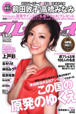 东西攻略